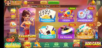 Teen Patti Master Old Version