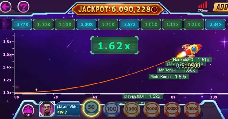 Teen Patti Gold Download